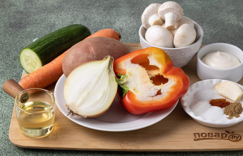 1. Этап. Овощной салат Дыхание Дракона: Подготовьте все ингредиенты.