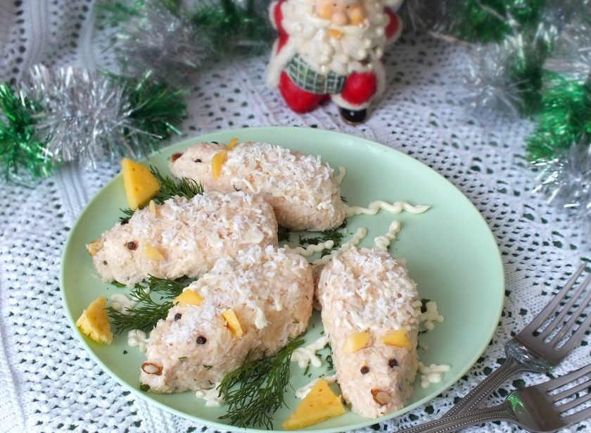 1. Этап. Закуска пикантная на Новый год Крысы: Приятного аппетита и отличного праздника!