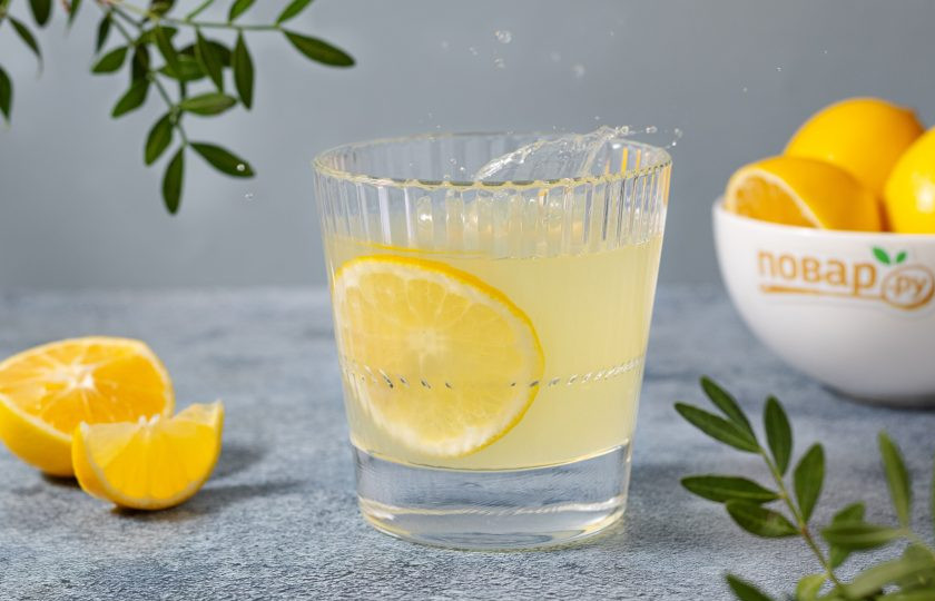 1. Этап. Лимонный пунш: Лимонный пунш готов!