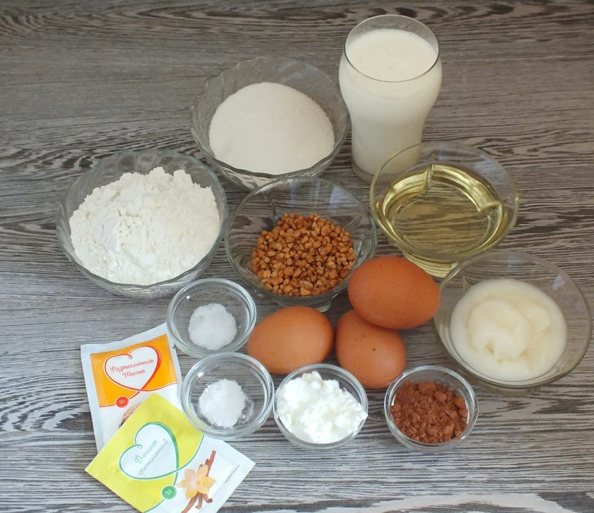 1. Этап. Кекс на смальце: Подготовьте необходимые ингредиенты.