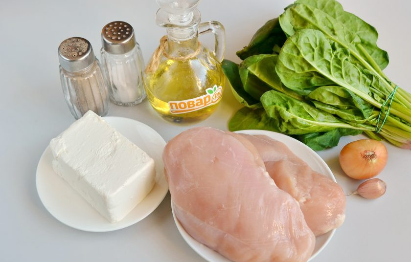 1. Этап. Курица со шпинатом: 1. Подготовьте продукты, приступим!
