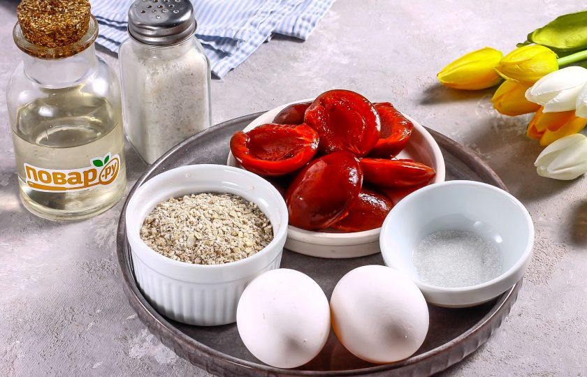 1. Этап. ПП пирог со сливами: Подготовьте указанные ингредиенты.