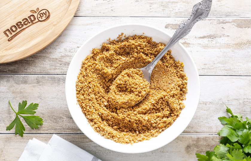 1. Этап. Ореховая приправа: Хорошенько перемешайте, чтобы все специи равномерно распределились.