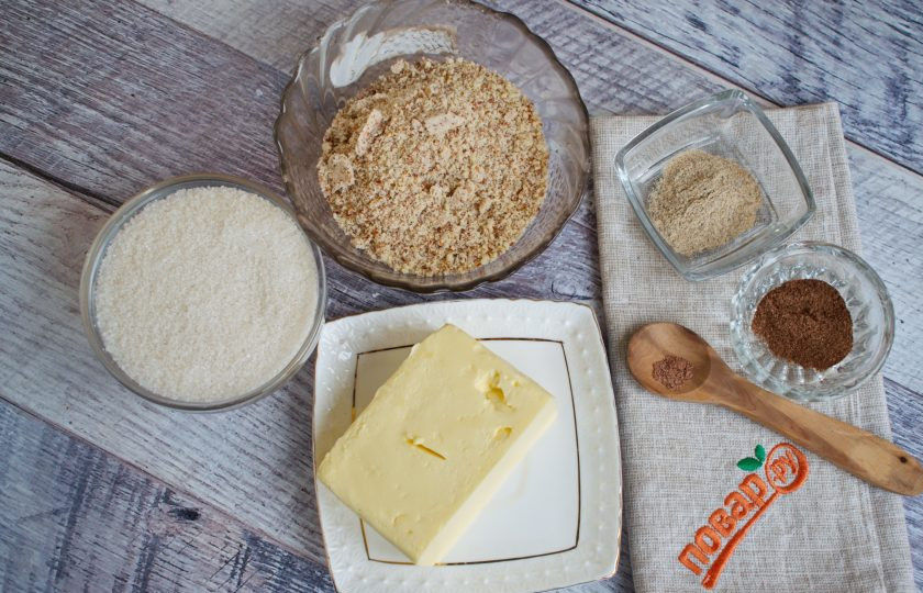 1. Этап. Плюшки с миндалем: Подготовьте ингредиенты для начинки.