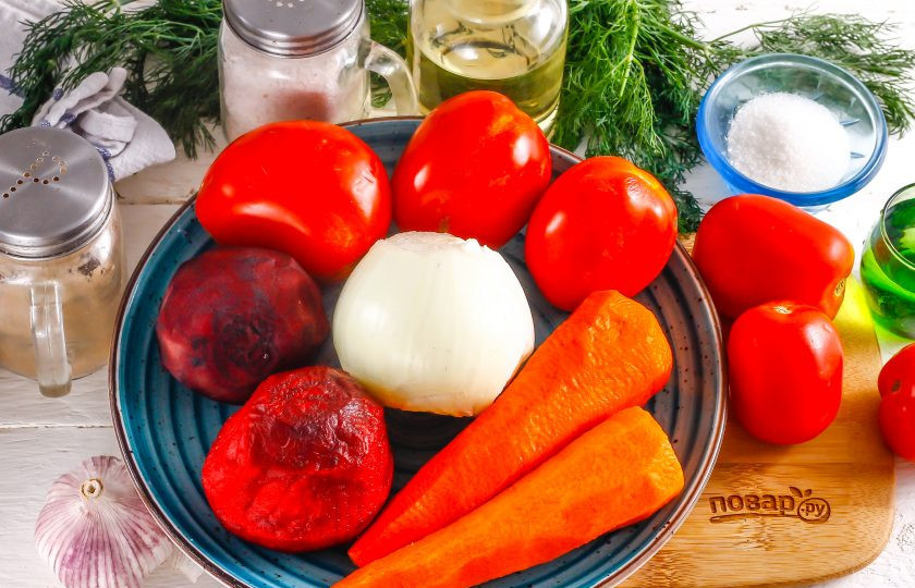 1. Этап. Заправка для борща в мультиварке на зиму: Подготовьте указанные ингредиенты.