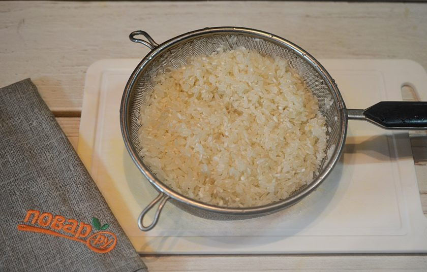 1. Этап. Оши палов: 5. Рис хорошо промойте.