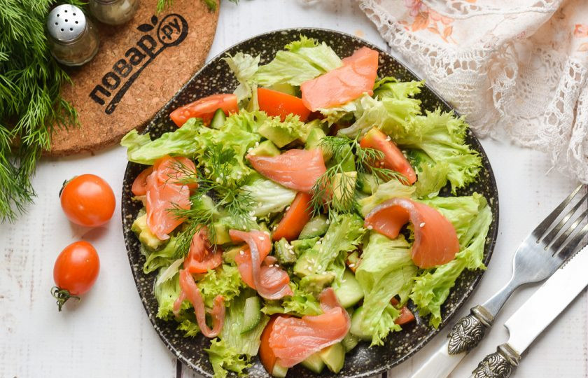 1. Этап. Салат с авокадо и семгой: Приятного аппетита!