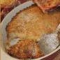 Мюсли-крамбл Кардамоновый На горячую сковороду высыпать хлопья овсяные от