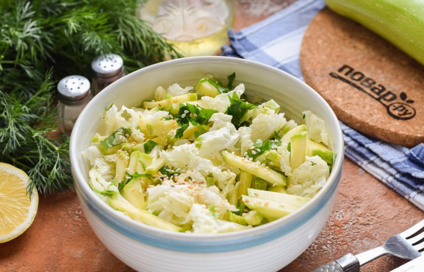 1. Этап. Салат из пекинской капусты и кабачков: Приятного вам аппетита!