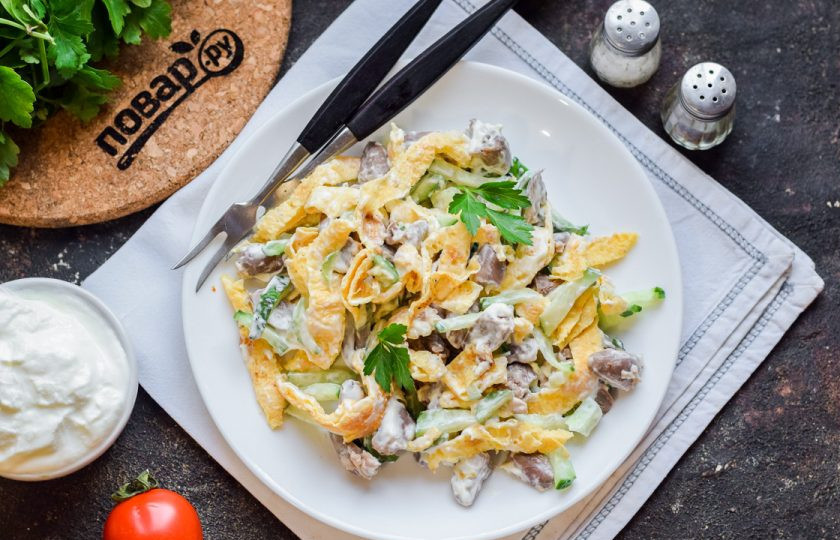 1. Этап. Салат из куриных сердечек: Перемешайте все и подавайте салат к столу. Приятного аппетита!