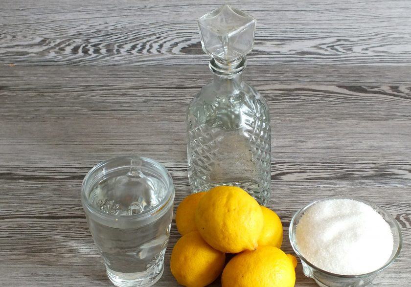 1. Этап. Настойка на лимоне: Подготовьте необходимые ингредиенты.