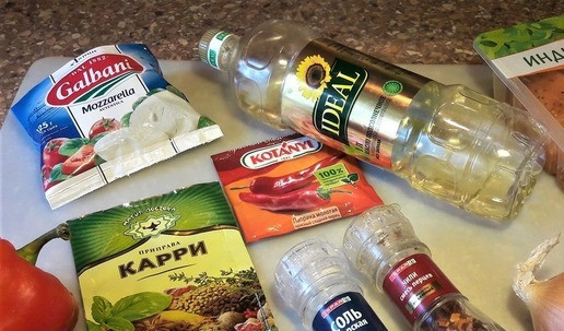 1. Этап. Острая начинка для мексиканских блинов: Подготовить все ингредиенты.