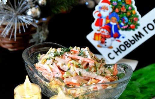 1. Этап. Салат Переполох: Подаём салат охлаждённым. Всего доброго вам в Новом году!