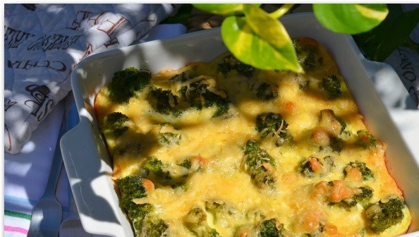 1. Этап. Запеканка из брокколи в духовке: Готово! Приятного аппетита!