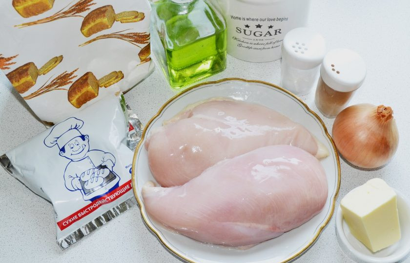 1. Этап. Хачапури с курицей: Подготовьте ингредиенты.