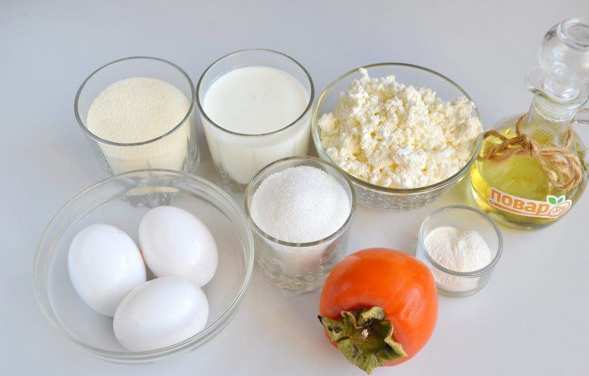 1. Этап. Манник с хурмой: 1. Подготовьте продукты. Приступим!