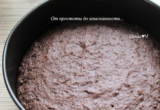 1. Этап. Шоколадный торт с ягодным желе: Готовый бисквит остудите.