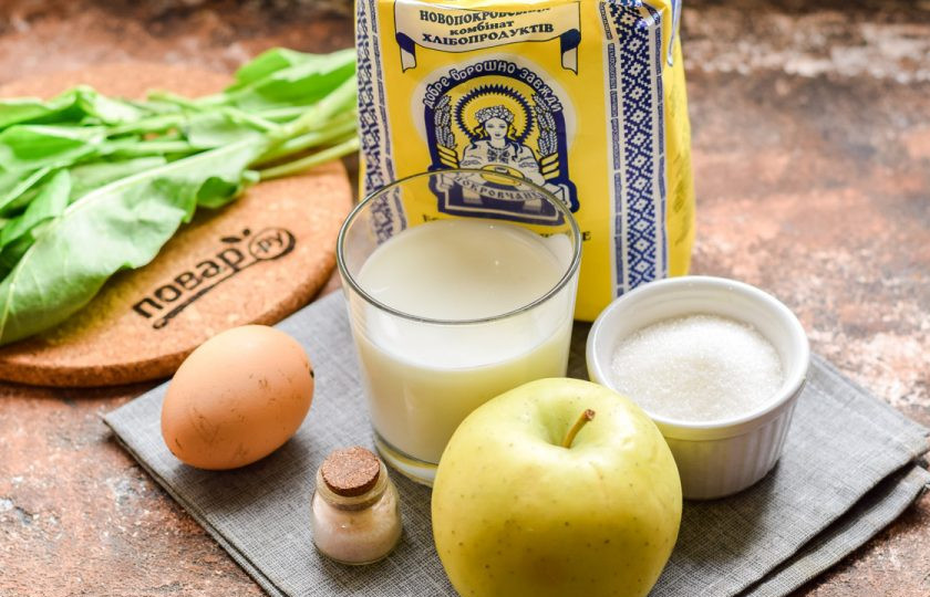 1. Этап. Пирог с яблоками и щавелем: Подготовьте ингредиенты.