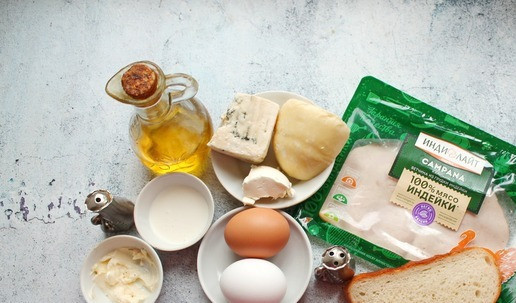 1. Этап. Яйцо-брюле с индейкой: Подготовьте все необходимые ингредиенты для приготовления яйцо-брюле с индейкой.