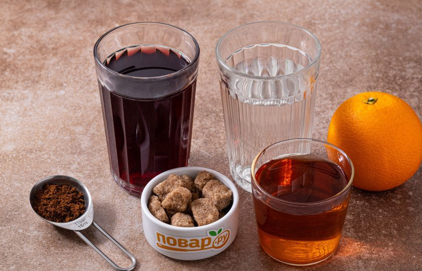 1. Этап. Кофейный пунш: Подготовьте все ингредиенты.