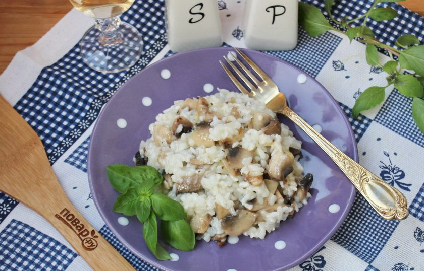 1. Этап. Ризотто по-итальянски: Ризотто по-итальянски готово. Подавайте к столу с вашим любимым вином.