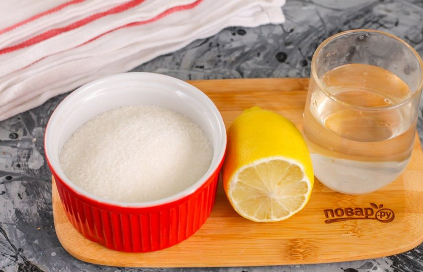 1. Этап. Сироп для бисквита: Подготовьте указанные продукты. Лимон можно заменить концентрированным лимонным соком.