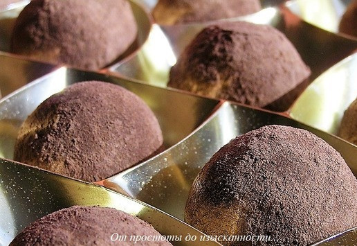 1. Этап. Трюфели с шампанским: Сделайте по аналогии остальные конфеты. Выложите в коробку, храните в холодильнике.