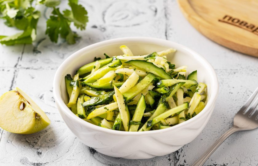 1. Этап. Салат из яблок и огурцов: Приятного аппетита!