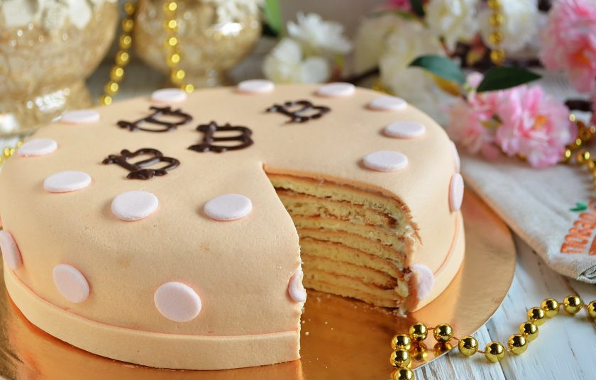 1. Этап. Торт Биткойн: 21. Торт 