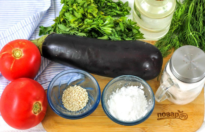 1. Этап. Лаззат: Подготовьте указанные ингредиенты.