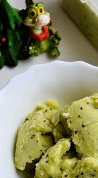 1. Этап. Мороженое из киви: Готовьте с удовольствием!