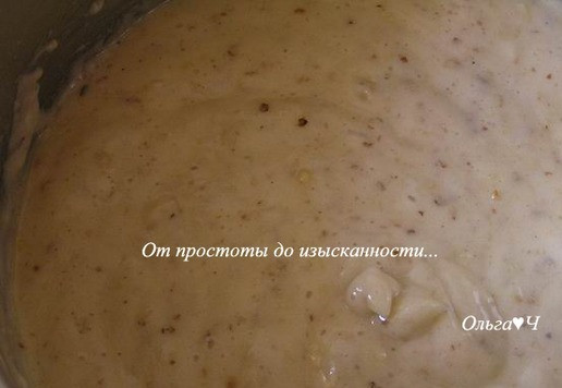 1. Этап. Ореховый пирог с яблоками и хлопьями: Хорошо перемешайте.
