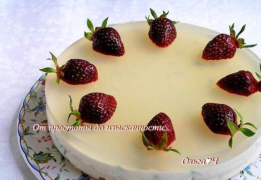 1. Этап. Торт Последний звонок: Подавайте к праздничному столу!