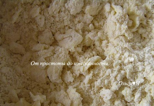 1. Этап. Шоколадные валлийские кейки: Сливочное масло порубите с мукой в крошку.