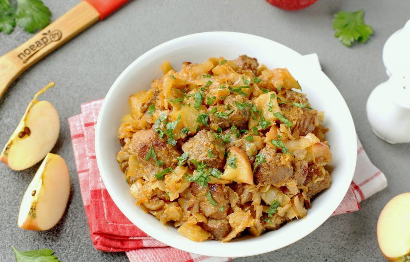 1. Этап. Мясо тушеное с капустой и яблоками: Приятного аппетита!