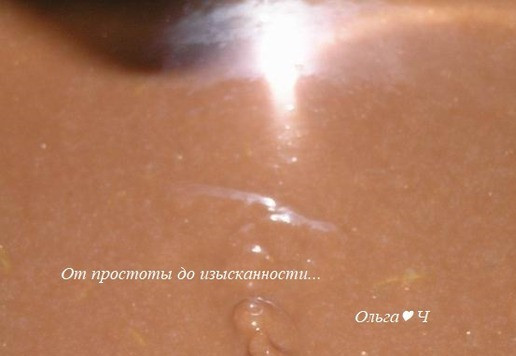 1. Этап. Постный шоколадный торт а-ля Наполеон: Хорошо перемешайте, остудите.