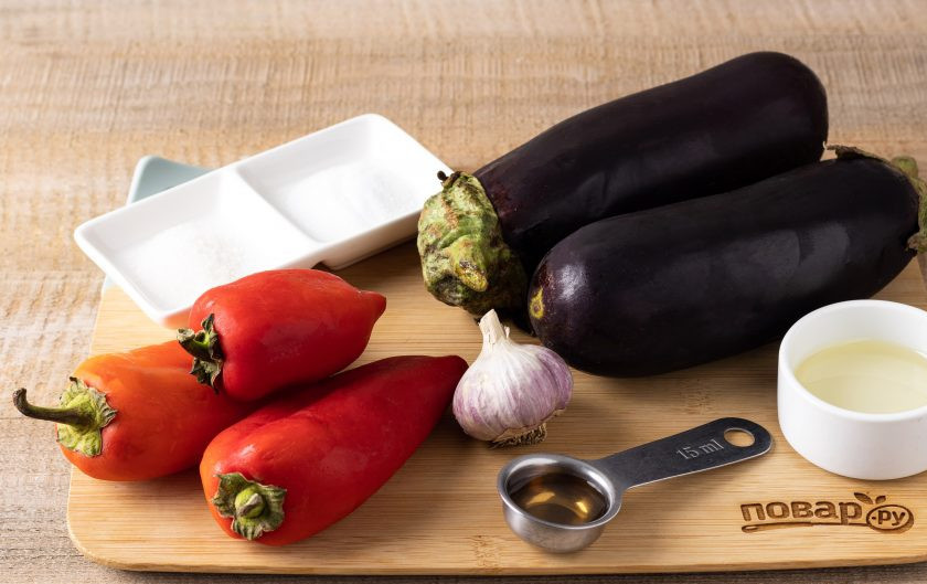 1. Этап. Айвар с баклажанами на зиму: Подготовьте все ингредиенты.