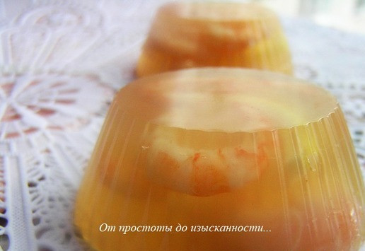 1. Этап. Креветки в шампанском: Приятного аппетита!