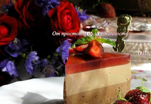 1. Этап. Торт Два шоколада и лесные ягоды: Приятного аппетита!