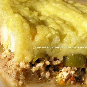 Аргентинский пирог с фаршем