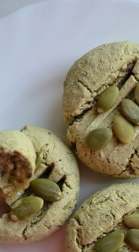 1. Этап. Печенье из авокадо без сахара: Приятного аппетита!