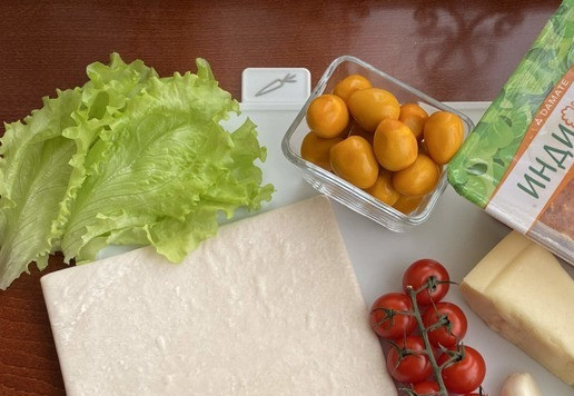 1. Этап. Салат Цезарь с индейкой: Для приготовления салата 