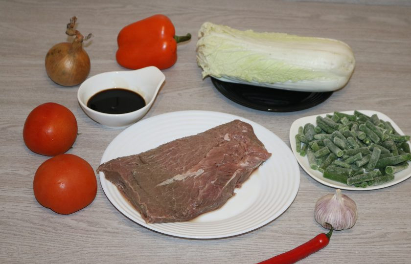 1. Этап. Гуйру лагман: Подготовьте ингредиенты.