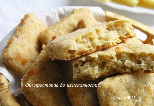 1. Этап. Закусочное печенье с сыром и хлопьями: Приятного аппетита!