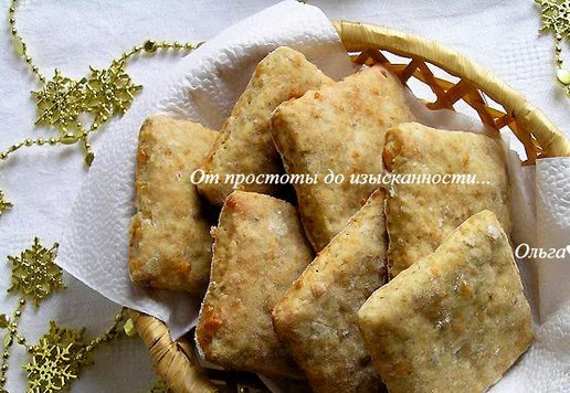 1. Этап. Закусочное печенье с сыром и хлопьями: Выпекайте при 200*С около 20 минут до румяности, остудите.