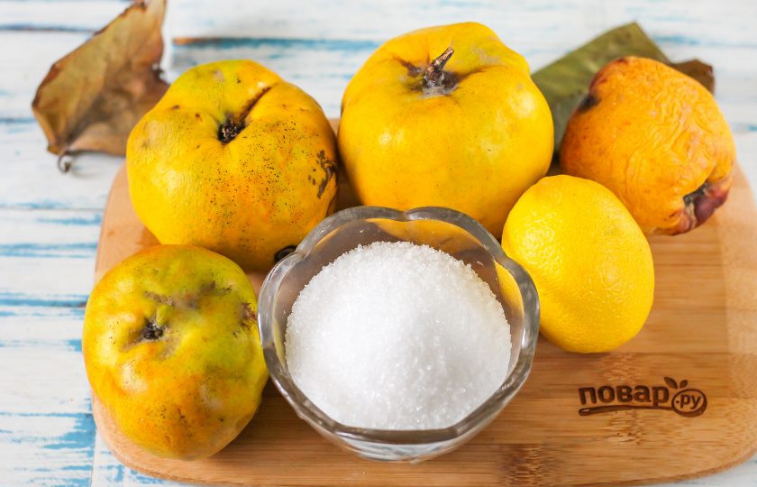 1. Этап. Варенье из японской айвы: Подготовьте указанные ингредиенты.