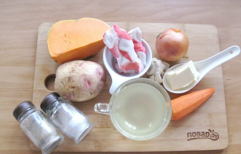 1. Этап. Тыквенный суп с мясом краба: Подготовьте ингредиенты для приготовления супа из тыквы.