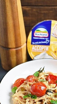 1. Этап. Паста с жареными помидорами: На здоровье! Аромат замечательный!