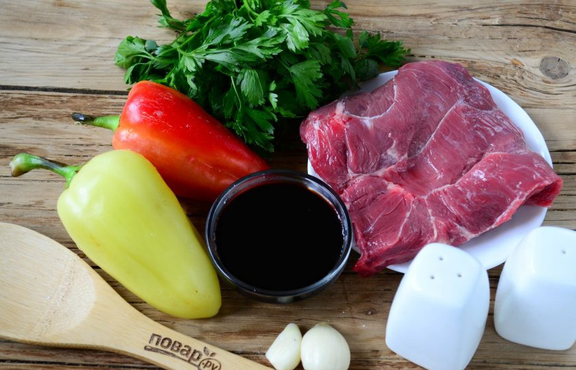 1. Этап. Мясные роллы, фаршированные овощами: Подготовьте все необходимые ингредиенты.