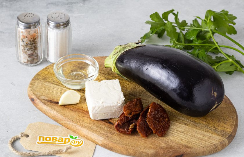 1. Этап. Салат с баклажанами и вялеными помидорами: Подготовьте все ингредиенты.